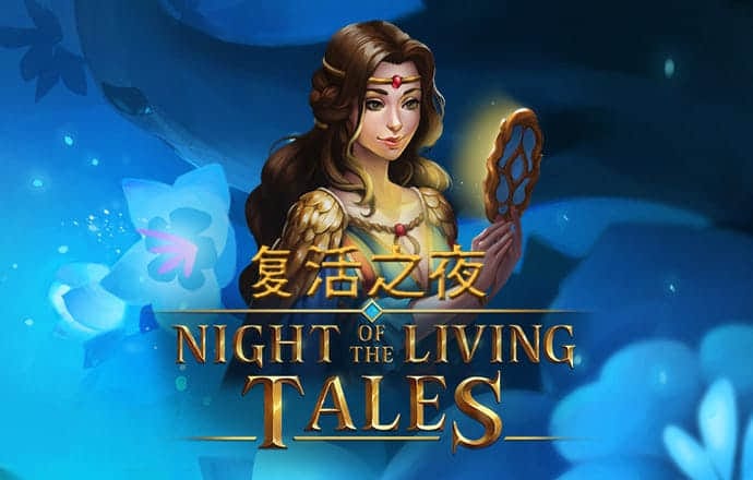 355娱乐彩票官网app下载ios