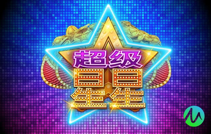 龙8体育app官方入口