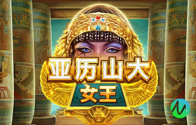 爱游戏网页版登录平台