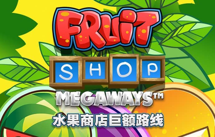 bob全站版app下载