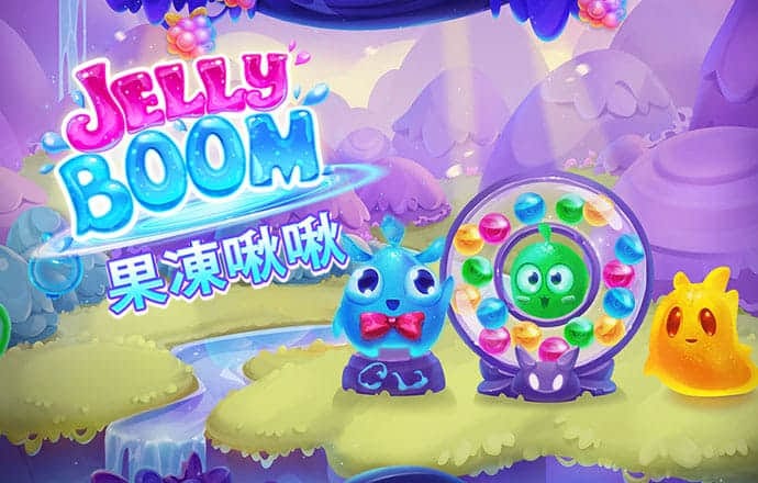 新爱体育官方入口app