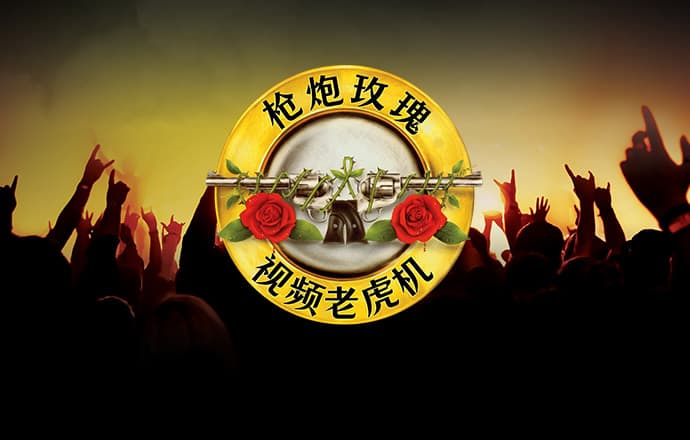 2121非凡体育app平台下载