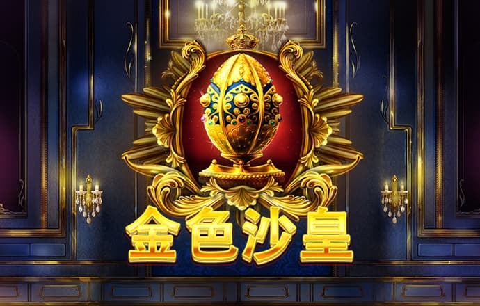 hth会体会官方截图3