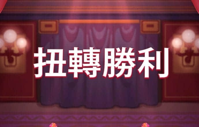 bg电子游艺官网入口