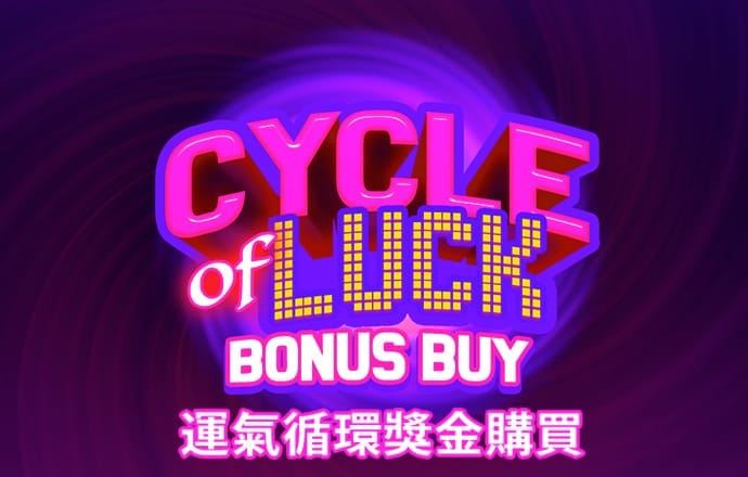 港澳宝典4273CC