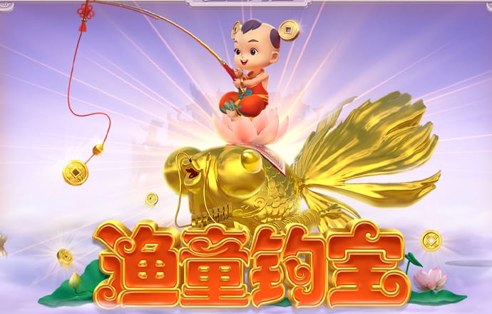 火博体育ios