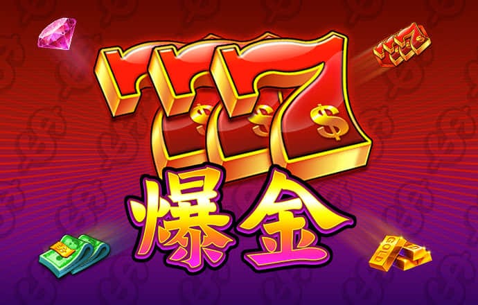 中欧体育官网下载
