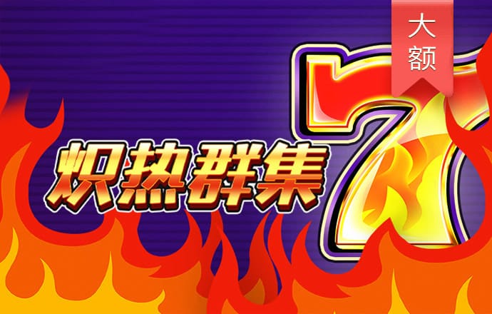 leyu乐鱼登陆