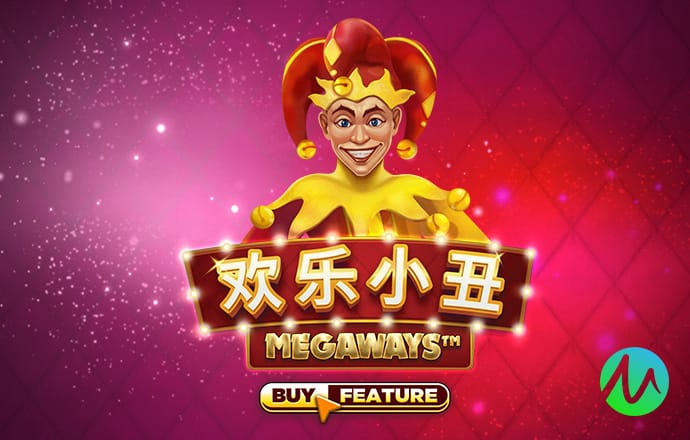 幻影体育平台登录