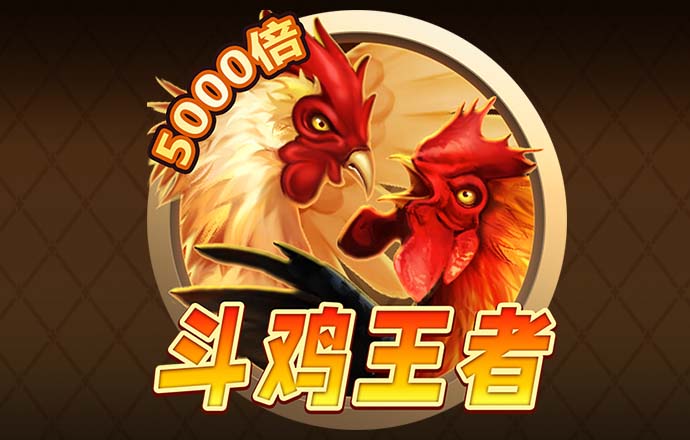澳门正版资料大全免费App