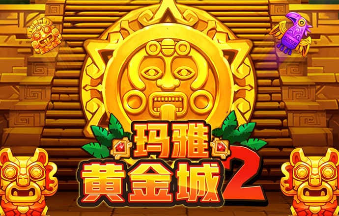 千赢体育app网页版入口